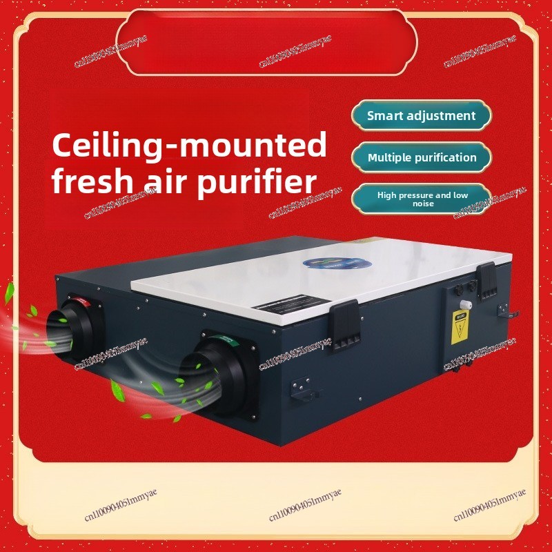 Ventilador de ar fresco tipo i - Office Furniture Exchange avaliação e preço