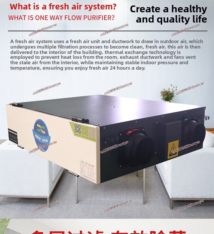 Ventilador de ar fresco tipo I - Office Furniture Exchange avaliação e preço