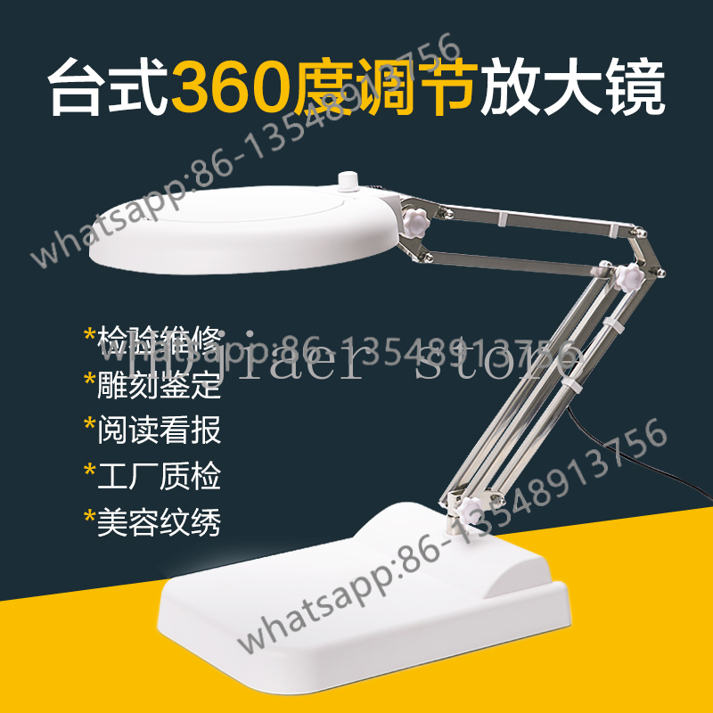Lupa de mesa com 104 luzes LED - Office Furniture Com avaliação e preço